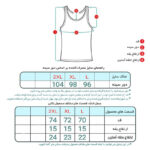 زیرپوش رکابی مردانه ماییلدا مدل پنبه ای کد 4712 - تصویر 11