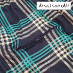 مایو پادار مردانه ماییلدا مدل 5901-1 - تصویر 8