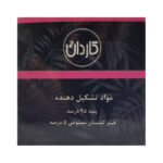 چسب لیفت سینه کاردان مدل 5417 به همراه 2 عدد محافظ سیلیکونی - تصویر 11