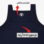 زیرپوش خشتی مردانه برهان تن پوش مدل پنبه ای کد 1011 - تصویر 6