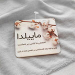 نیم تنه دخترانه ماییلدا مدل بدون پد کد 4597-SGB بسته 3 عددی - تصویر 7