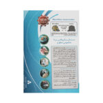 دستمال آشپزخانه مزدا کد Mz01 بسته 7 عددی - تصویر 6
