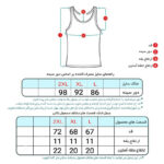 زیرپوش رکابی یقه خشتی مردانه برهان تن پوش مدل پنبه ای ملانژ کد 1011 - تصویر 7
