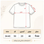 کراپ تی‌شرت آستین کوتاه زنانه ماییلدا مدل 5843 - تصویر 13
