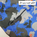 مایو پادار مردانه ماییلدا مدل 5901-4 - تصویر 8