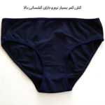 شورت زنانه ماییلدا مدل پنبه ای کد 4830-3 بسته 3 عددی - تصویر 6