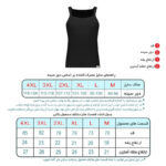 زیرپوش مردانه برهان تن پوش کد 07-S - تصویر 8