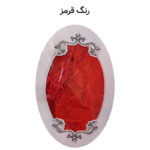 جوراب ساق بلند زنانه مدل 5737 - تصویر 4